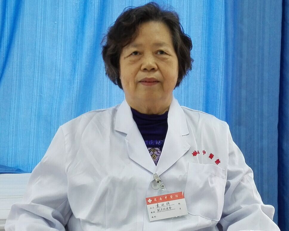 袁丽辉