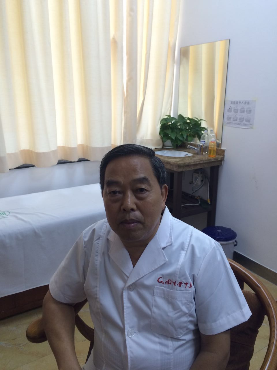 谭清书