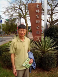 沈长青